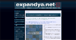 Desktop Screenshot of expandya.net
