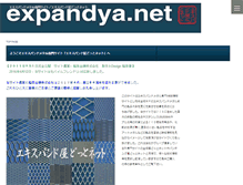 Tablet Screenshot of expandya.net